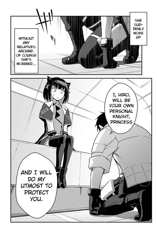 Mezametara Saikyou Soubi to Uchuusen-mochi Datta no de, Ikkodate Mezashite Youhei Toshite Jiyuu ni Ikitai Chapter 22.2 9